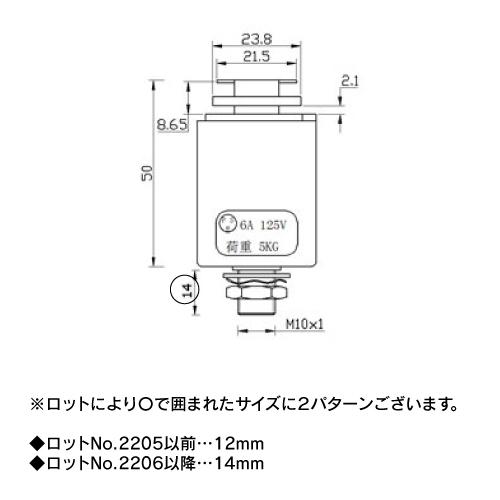 ライティングレール用プラグ ライティングレール部品 ダクトレール コードペンダント パイプ吊兼用タイプ 黒 白 DR4032N ビームテック | Beamtec | 06