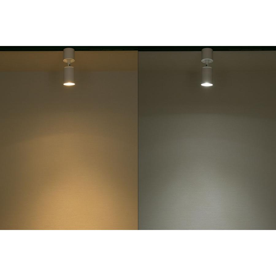 4個セット ダクトレール スポットライト E11 黒 白 E11DLS-CV--4 ビームテック | Beamtec | 09