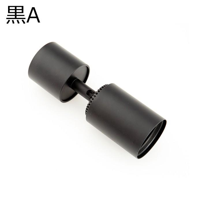 ダクトレール スポットライト E11 黒 白 E11DLS-CV ビームテック | Beamtec | 10