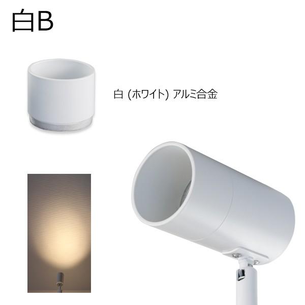 スポットライト E11 LED 電球用 ライト 照明器具 LED 対応 スポット 照明 食卓用 インテリア ブラケットライト E11FL-K 黒 E11FL-W 白 電球別売り | Beamtec | 14