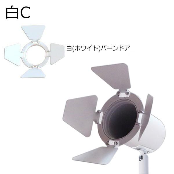 スポットライト E11 LED 電球用 ライト 照明器具 LED 対応 スポット 照明 食卓用 インテリア ブラケットライト E11FL-K 黒 E11FL-W 白 電球別売り | Beamtec | 15