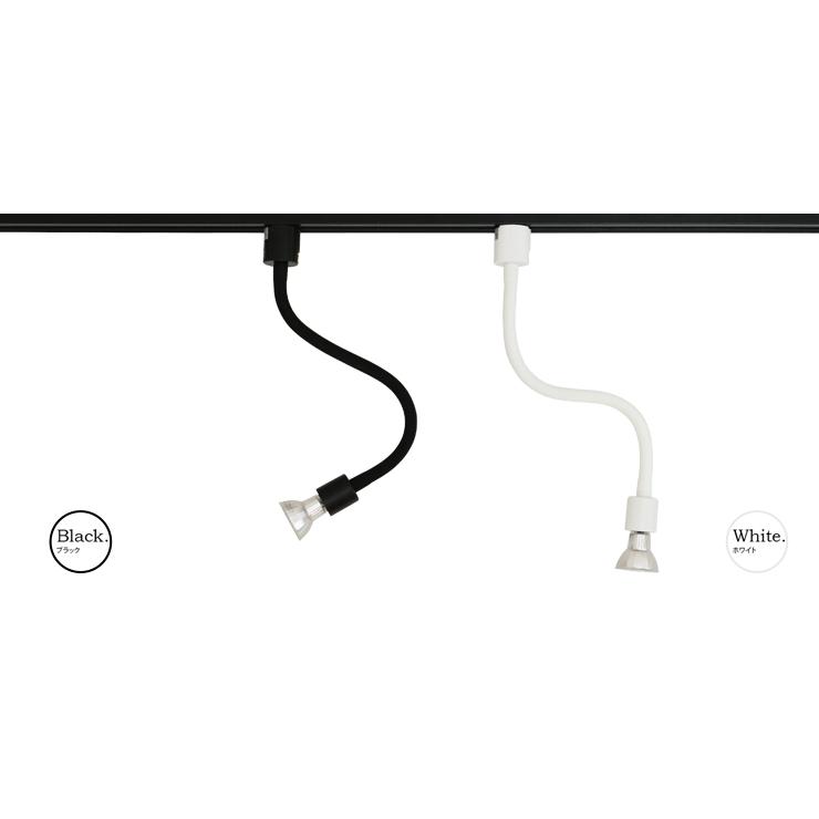 4個セット ダクトレール スポットライト E11 黒 白 E11RAIL-LONG--4 ビームテック | Beamtec | 04