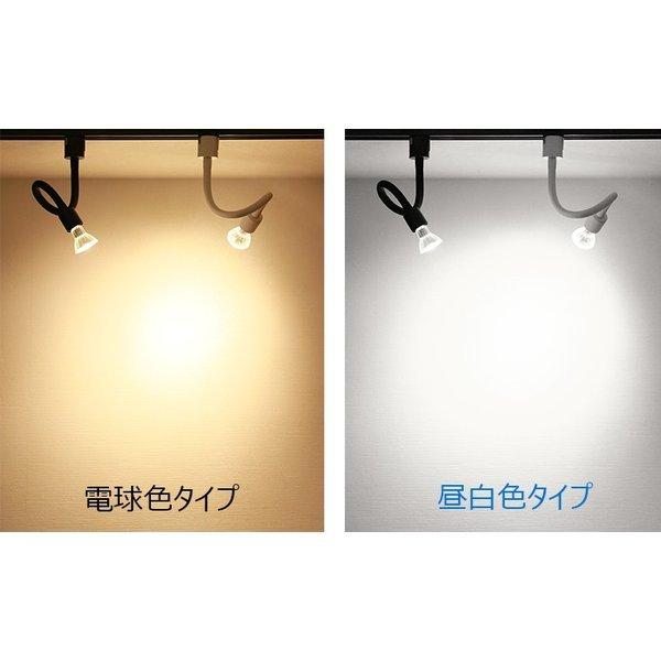 スポットライト LED対応 ダクトレール ライティングレール 器具 E11 50W 電球付 4個 セット 曲がる 自由に角度調整 照明 | Beamtec | 02