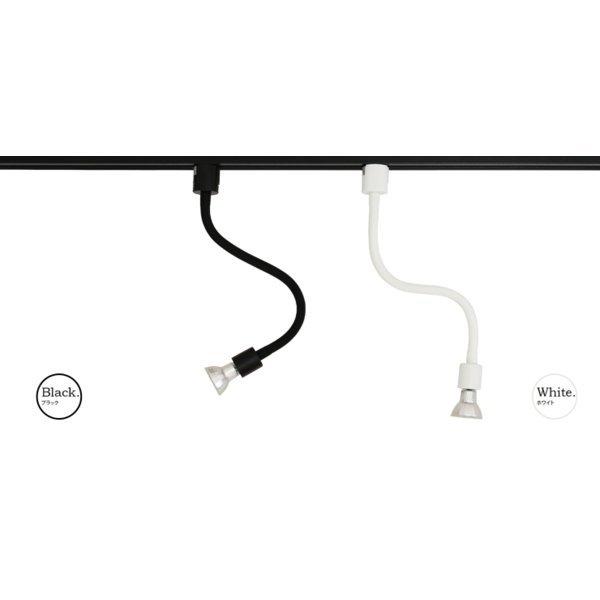 スポットライト LED対応 ダクトレール ライティングレール 器具 E11 50W 電球付 4個 セット 曲がる 自由に角度調整 照明 | Beamtec | 03