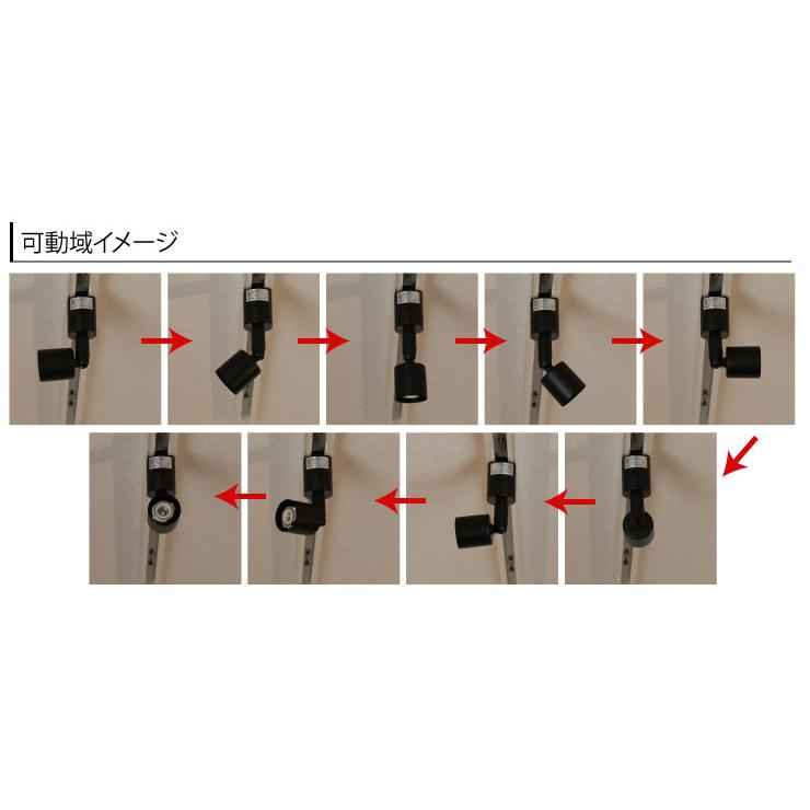 Beamtec（ビームテック） スポットライト LED電球付 配線ダクトレール