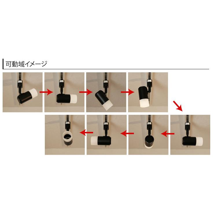 配線ダクトレール用 スポットライト ダクトレール スポットライト LED 電球 e17 ミニクリプトン形 LEDランプ 天井照明 E17DLS-PC 電球別売 | Beamtec | 08