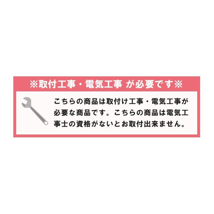 LED電球付き スポットライト 照明 業務用 オフィス 工場 現場 作業用 ライト ブラケットライト ワークライト E26FLLEAM-17｜beamtec｜23