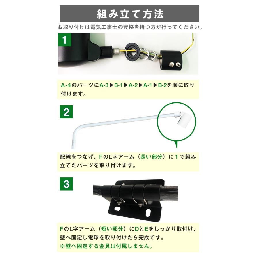 スポットライト 照明 業務用 オフィス 工場 現場 作業用 ライト ブラケットライト ワークライト E26FLLEAM-S2｜beamtec｜16