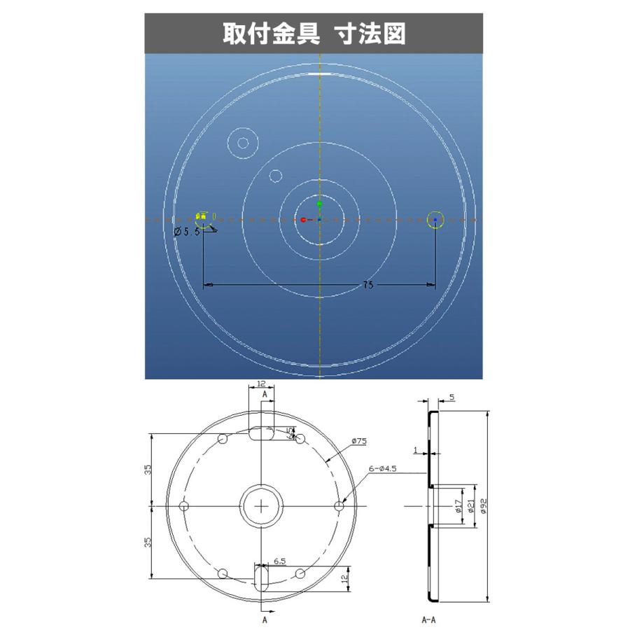 スポットライト 照明 業務用 オフィス 工場 現場 作業用 ライト ブラケットライト ワークライト E26FLPAR38｜beamtec｜19