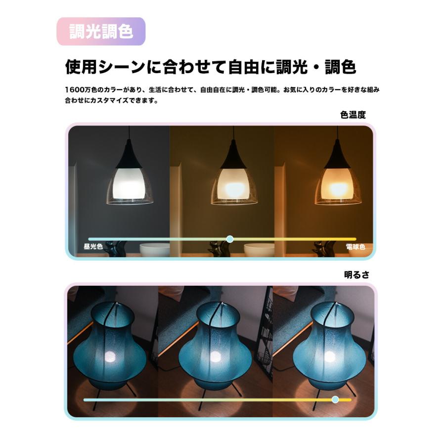 Beamtec（ビームテック） ダクトレール スポットライト 照明 ライト