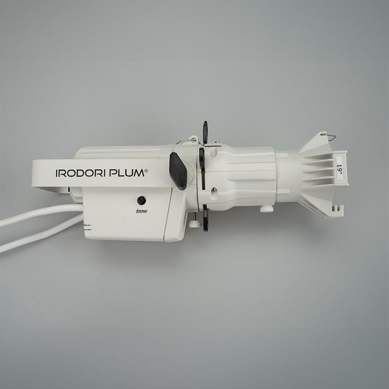 Beamtec DMXライト 300W相当 DMX調光 3000K/6000K スポットライト 舞台