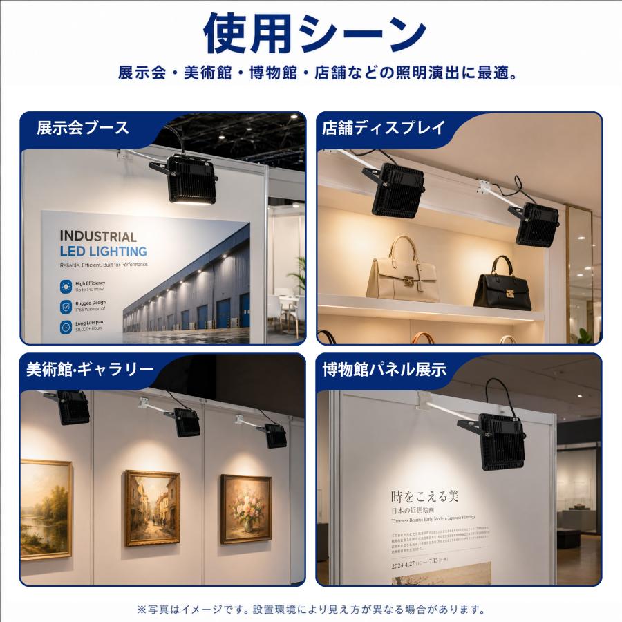 投光器用アーム LED投光器 メタルハライド用取付金具 看板灯アーム 固定アーム 5cm 25cm LED投光器別売り EXARM 照明 LEDランプ ビームテック | Beamtec | 08