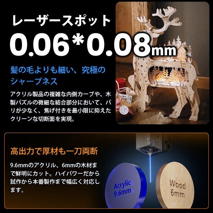 Beamtec（ビームテック） Creality Falcon-A1-10W レーザ彫刻機 10W