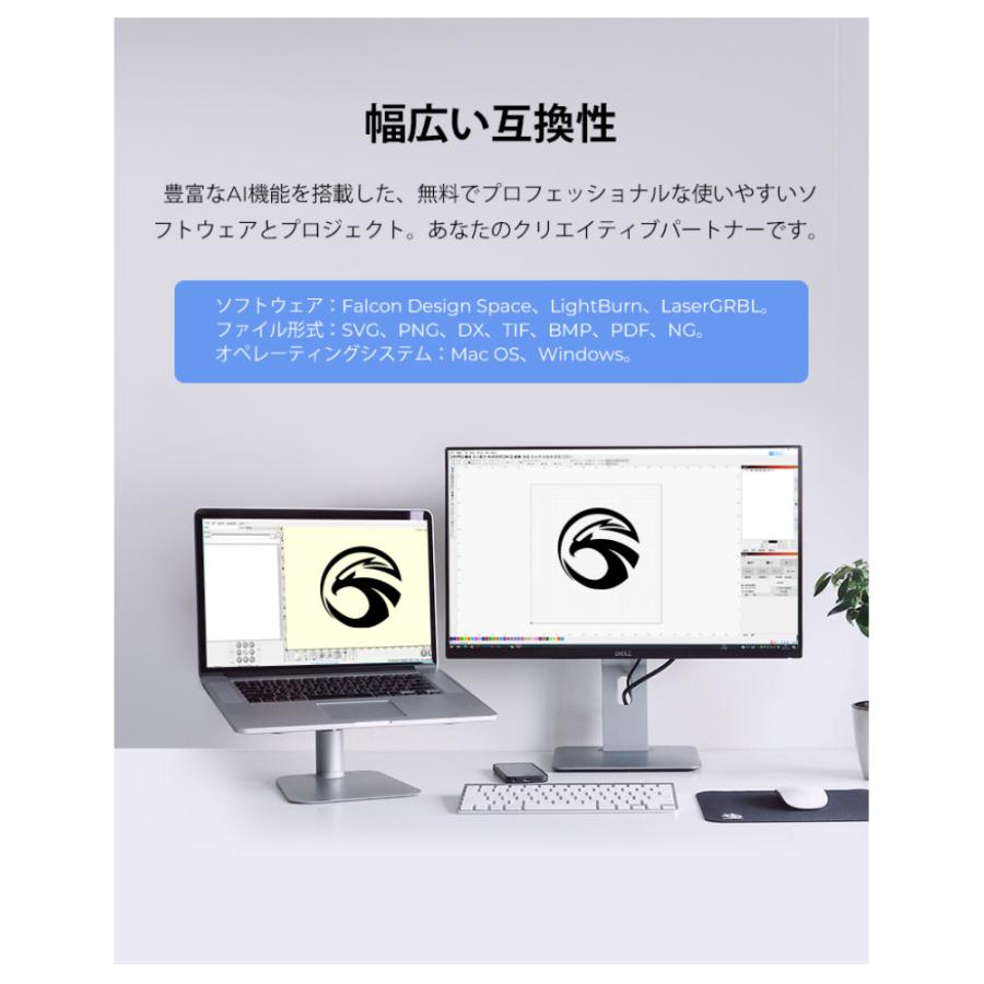 Beamtec（ビームテック） Creality Falcon2-Pro-22W レーザ彫刻機 22W