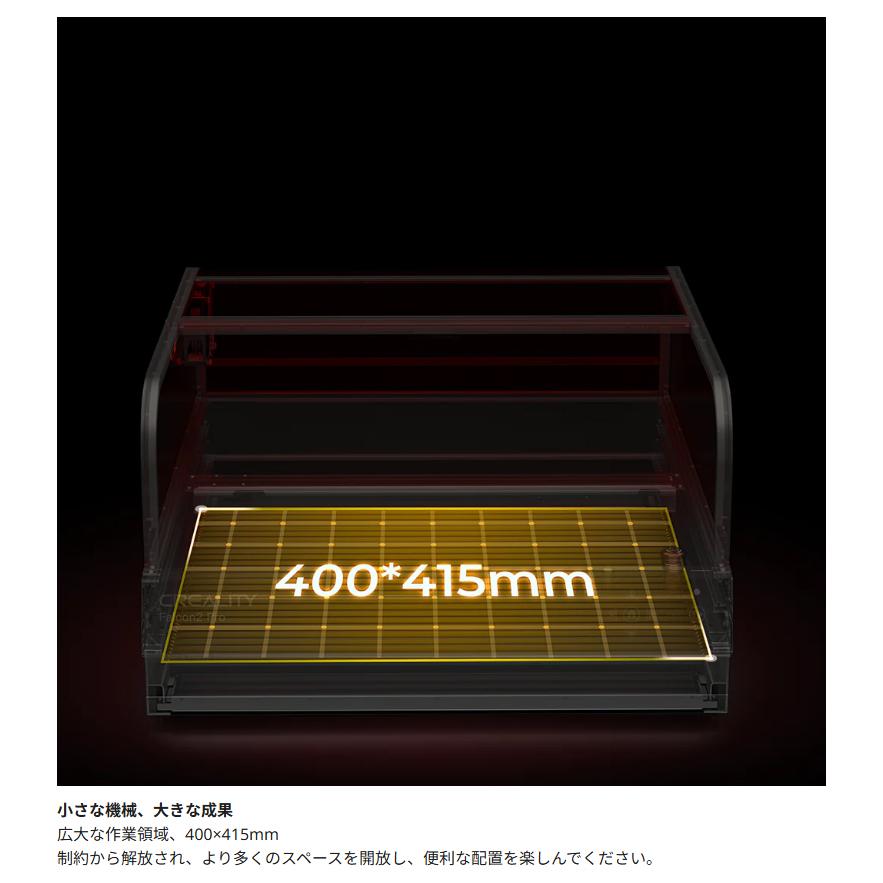 Beamtec（ビームテック） Creality Falcon2-Pro-22W レーザ彫刻機 22W