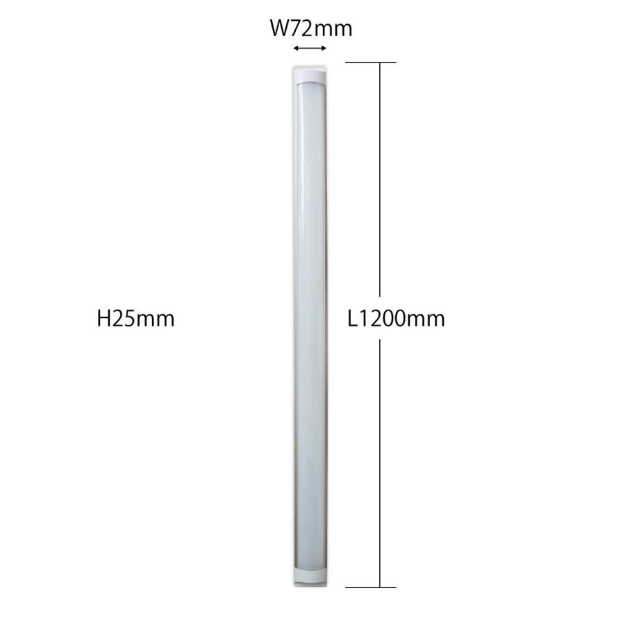 LED蛍光灯 40w形 120cm ベースライト 直管 40形 昼白色 FLX402Y2-V ビームテック｜beamtec｜04