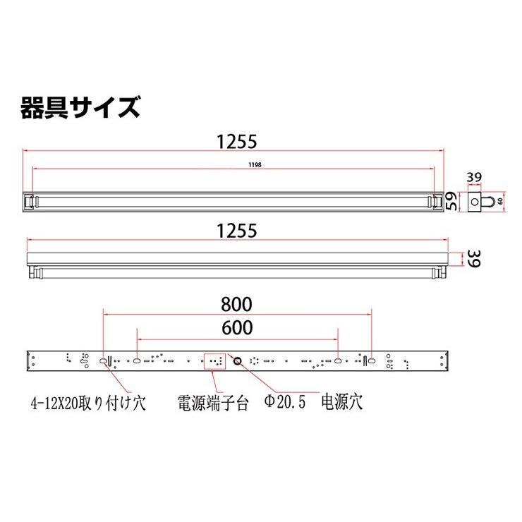 ベースライト 一体型 LED蛍光灯 40w 120cm 1灯 昼白色 広角200度 トラフ形 高演色Ra80 ガラス PSE認証 倉庫 工場｜beamtec｜02