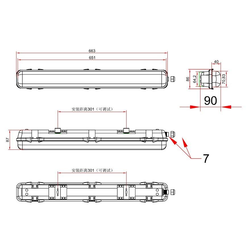 Beamtec（ビームテック） LED蛍光灯 20w形 60cm ベースライト 電球色