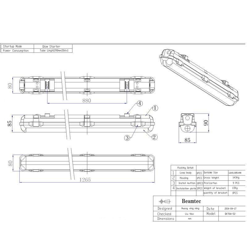 LED蛍光灯 40w形 120cm ベースライト 昼白色 FRW40X1-G40YT ビームテック｜beamtec｜02