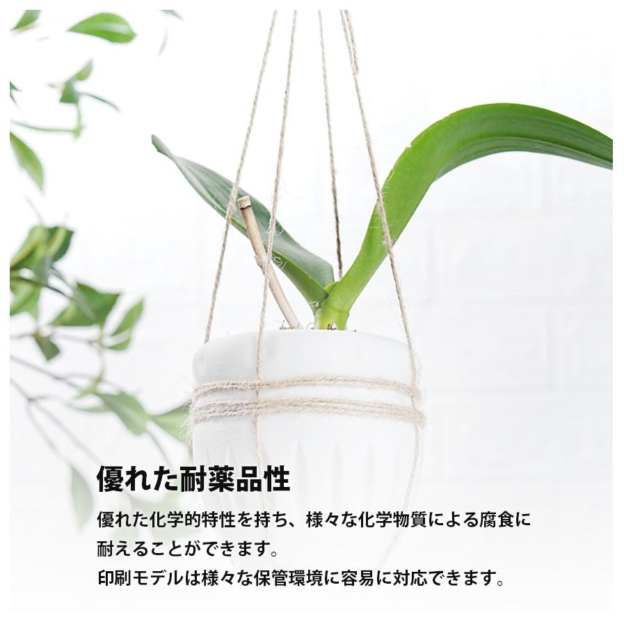 Creality Hyper PETG 3Dプリンター 用 1.75mm フィラメント 1kg |  | 13