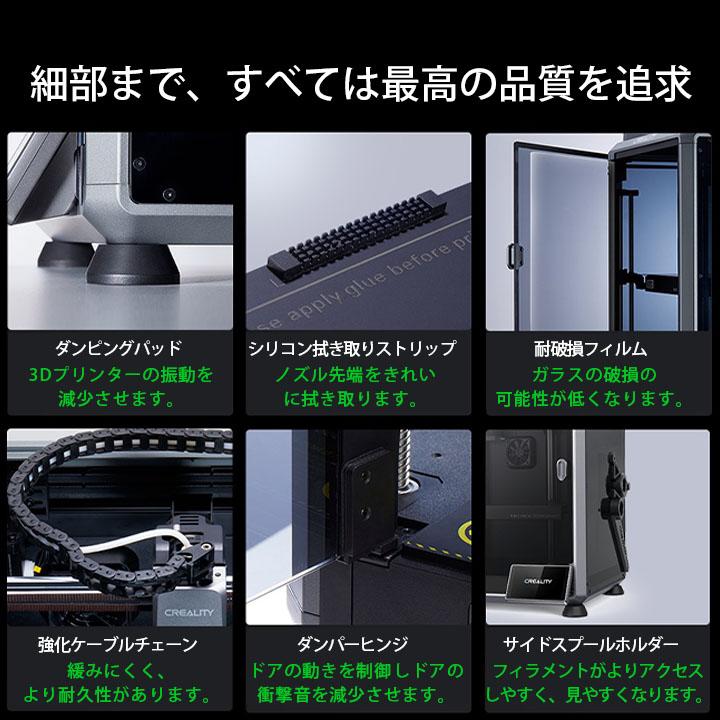Creality K1C 3Dプリンター 印刷 速度600mm/s 本体 光造形 家庭 Creality K1C 3Dプリンター 印刷 速度600mm/s 本体 光造形 家庭