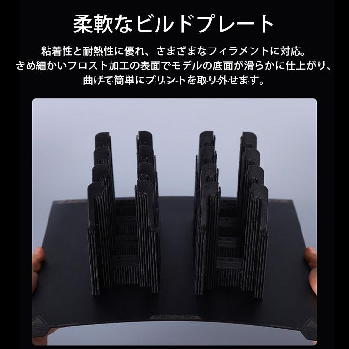 本日限り『新品』Creality K1 Max 3Dプリンター Amazon | Creality K1 Max 3Dプリンター、600mm/s 最大高速3D