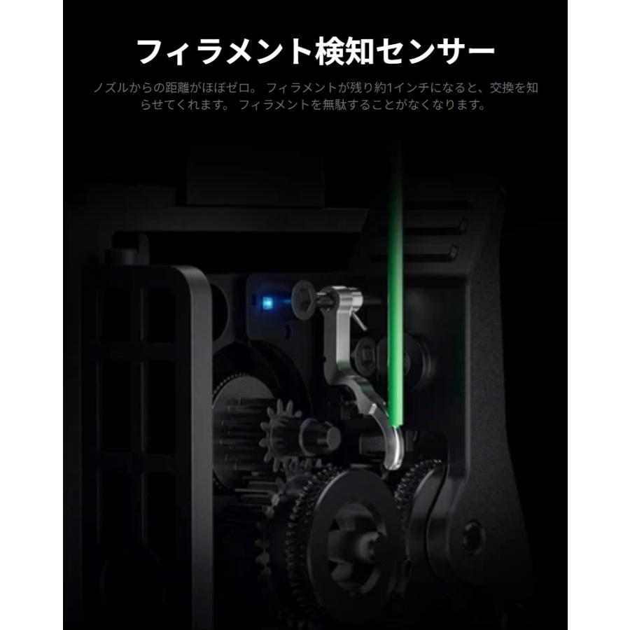 Creality K2PlusCombo 3Dプリンター 印刷速度600mm/s 造形サイズ 350x350x350mm | Beamtec | 16