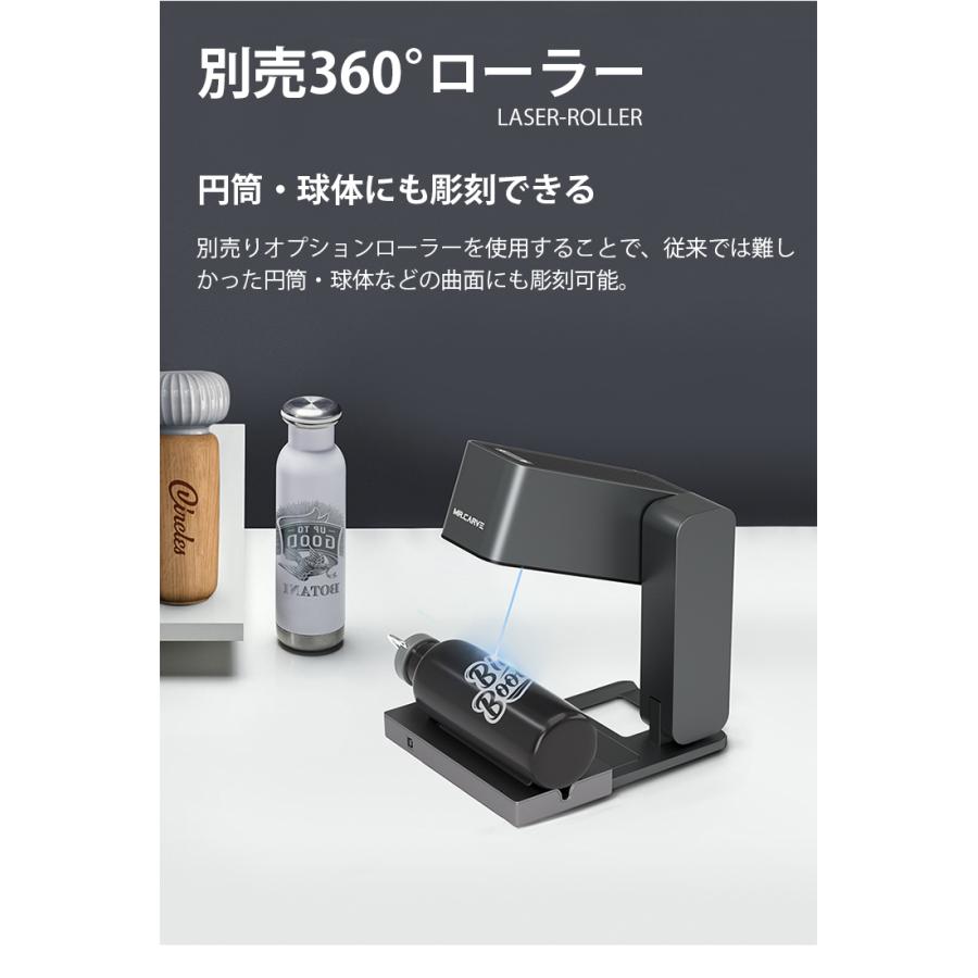 Beamtec（ビームテック） レーザー彫刻機 小型 ポータブル 加工機 DAJA