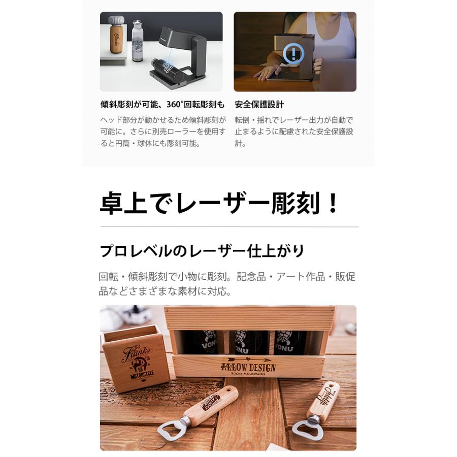 DAJA レーザー彫刻器　本体 付属品完備 レーザー彫刻機 彫刻や木板のカットが広範囲に出来る家庭用におすすめ