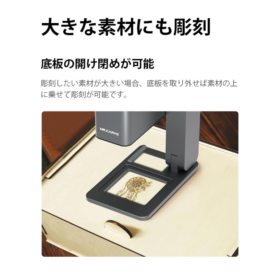 Beamtec（ビームテック） レーザー彫刻機 小型 ポータブル 加工機 DAJA
