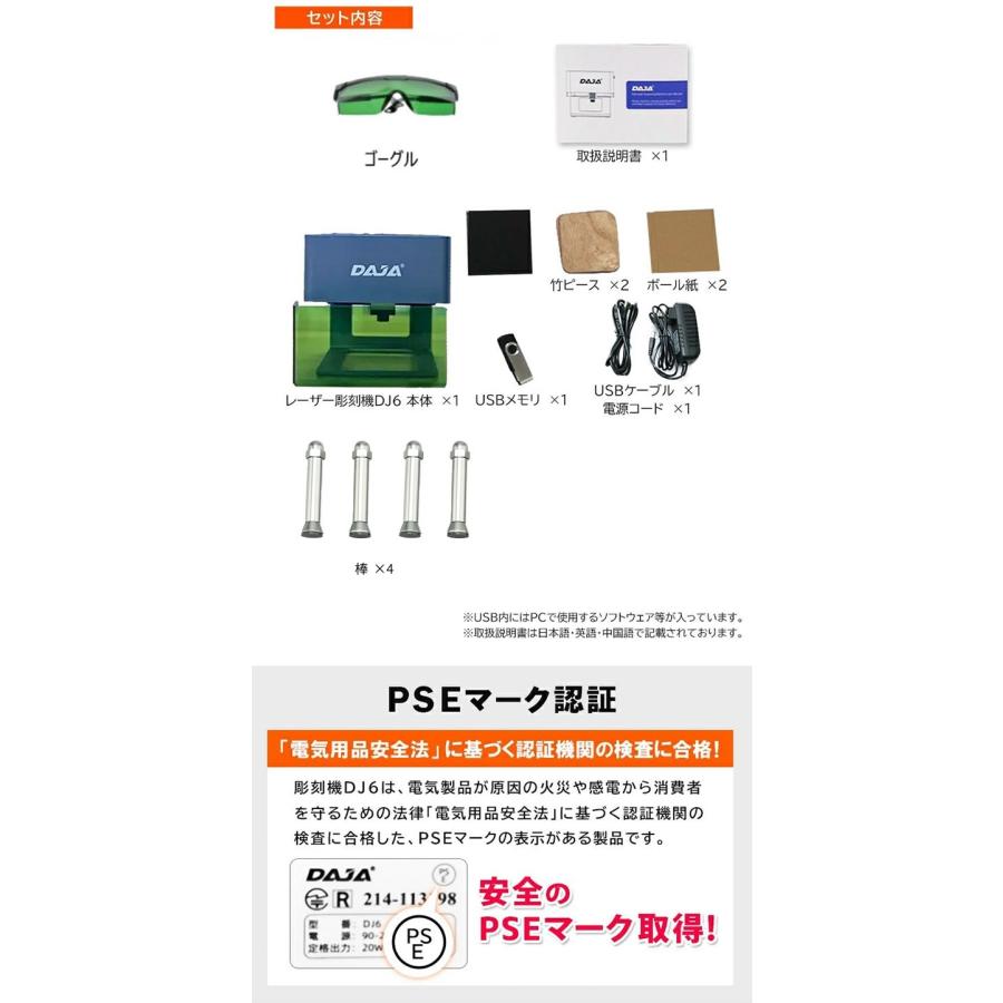 Beamtec レーザー刻印機 小型レーザー刻印機 レーザー彫刻機 Beamtec レーザー刻印機 小型レーザー刻印機 レーザー彫刻機