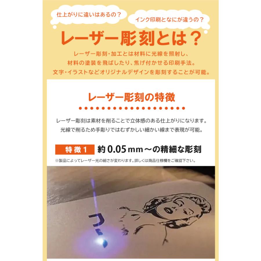 Beamtec レーザー刻印機 小型レーザー刻印機 レーザー彫刻機 Beamtec レーザー刻印機 小型レーザー刻印機 レーザー彫刻機