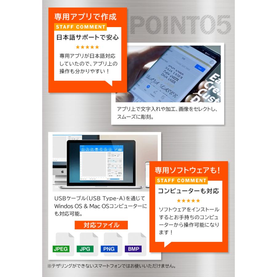 レーザー刻印機 小型レーザー刻印機 レーザー彫刻機 加工機 レーザー