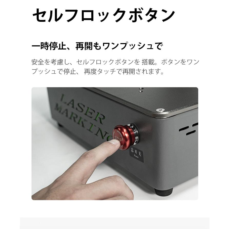Beamtec（ビームテック） レーザー彫刻機 小型 ポータブル 加工機 DAJA