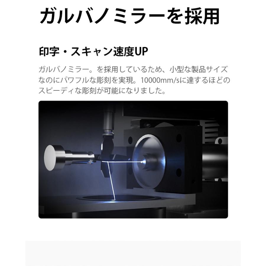 Beamtec（ビームテック） レーザー彫刻機 小型 ポータブル 加工機 DAJA