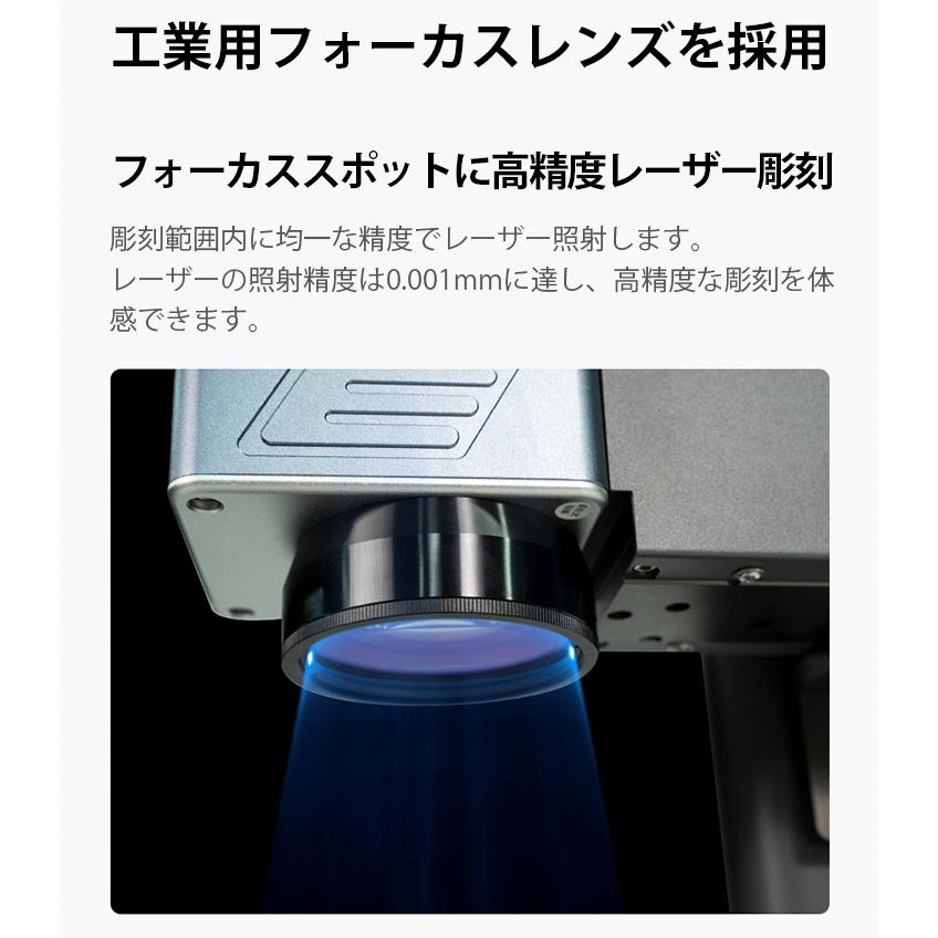 Beamtec（ビームテック） レーザー彫刻機 小型 ポータブル 加工機 DAJA
