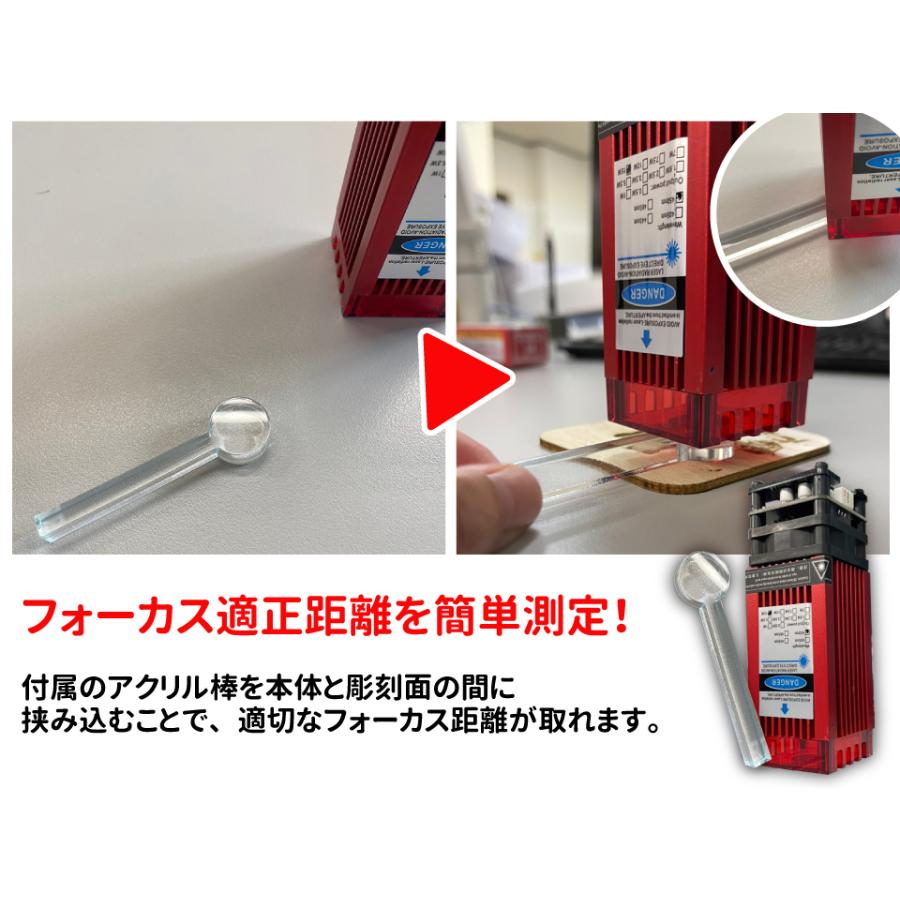 一番の ビームテック店レーザー刻印機 小型レーザー刻印機 レーザー