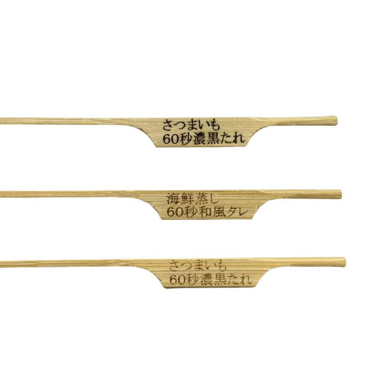 レーザー刻印機 小型レーザー刻印機 レーザー彫刻機 加工機 レーザー  