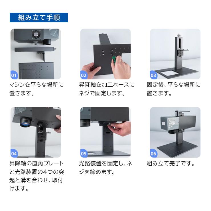 レーザー彫刻機 小型 ポータブル 加工機 DAJA LASER MR CARVE レーザー  