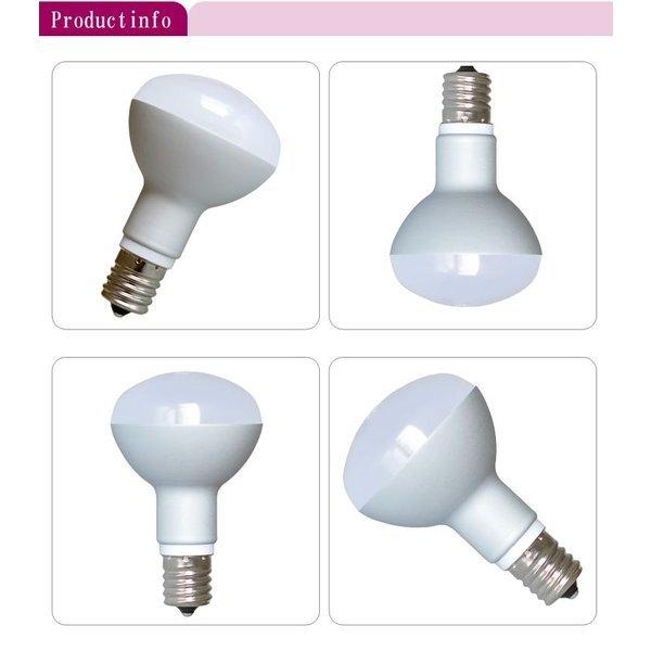 4個セット LED ミニレフ電球 E17 調光器対応 LED 電球 4.5W ハロゲン40W相当 角度100度 LB3017AD LED 電球色 LB3017CD 昼光色 | Beamtec | 04