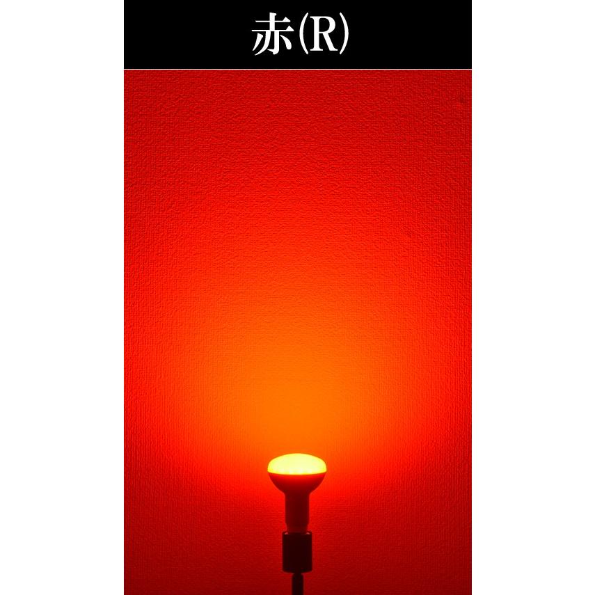 LED 電球 E26 レフ LED 電球 E26 赤色 LEDレフ電球 LED 電球 E26口金 9.5W ハロゲン80W相当 レフ電球タイプ 角度 100度 LB3026R 赤 | Beamtec | 02