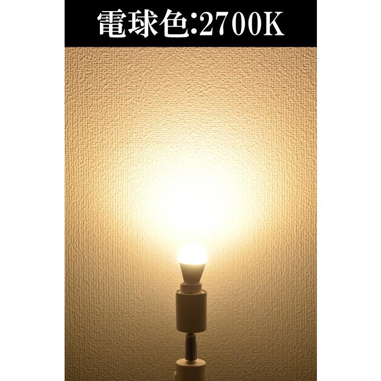 LED 電球 E17 調光器対応 ミニクリプトン形 LED 40 45W相当 LB9317D 濃いLED 電球色 2300K LED 電球色 2700K 白色4500K 昼光色 6000K | Beamtec | 08