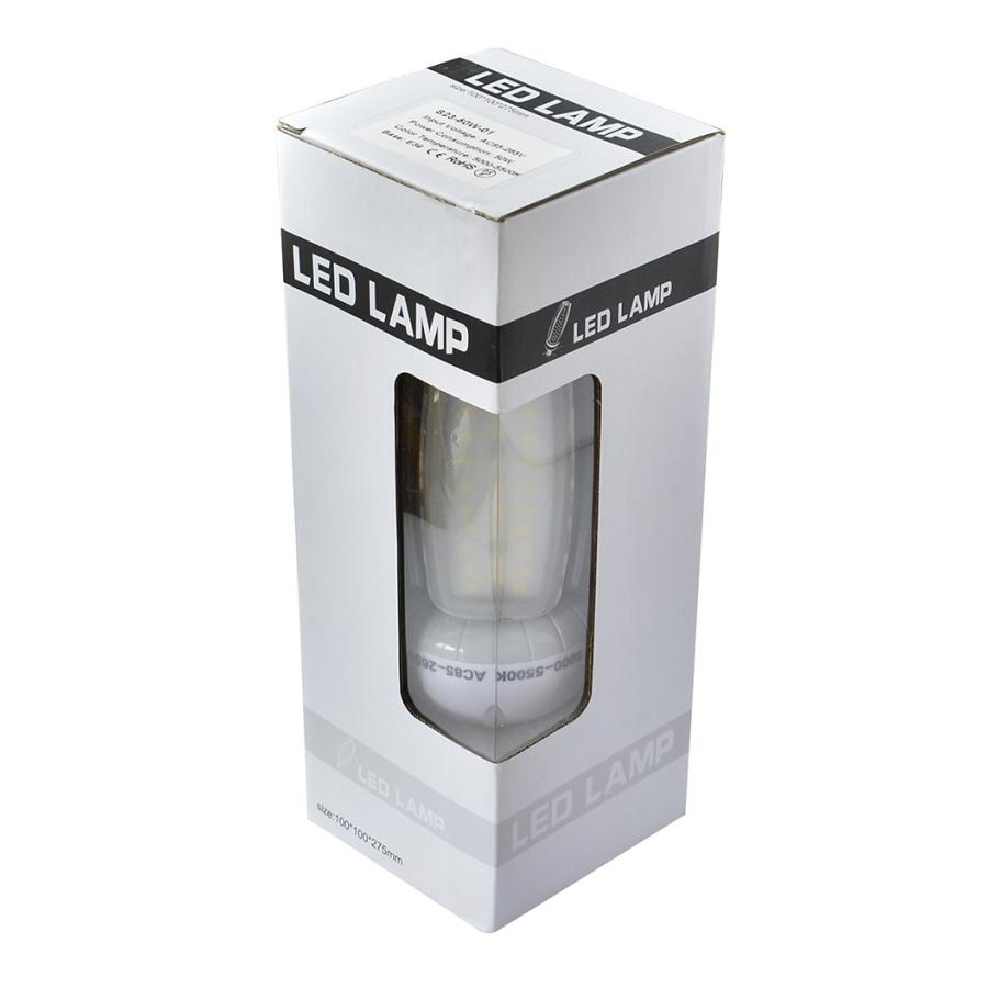 LED 水銀ランプ 200W 相当 LED 電球 E26 E39 コーンライト 街路灯 防犯灯 照明 コーン型 電源内蔵 50W | Beamtec | 09