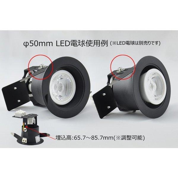 5個セット E11口金 LED 電球専用ダウンライト器具 照明器具 天井埋込型 