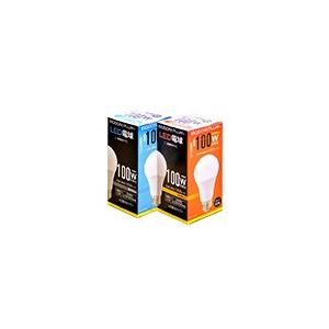 スポットライト LED対応 100W E26 2個セット Beamtec（ビームテック） 2個セット LED 電球 E26 100w相当 PS60 広配