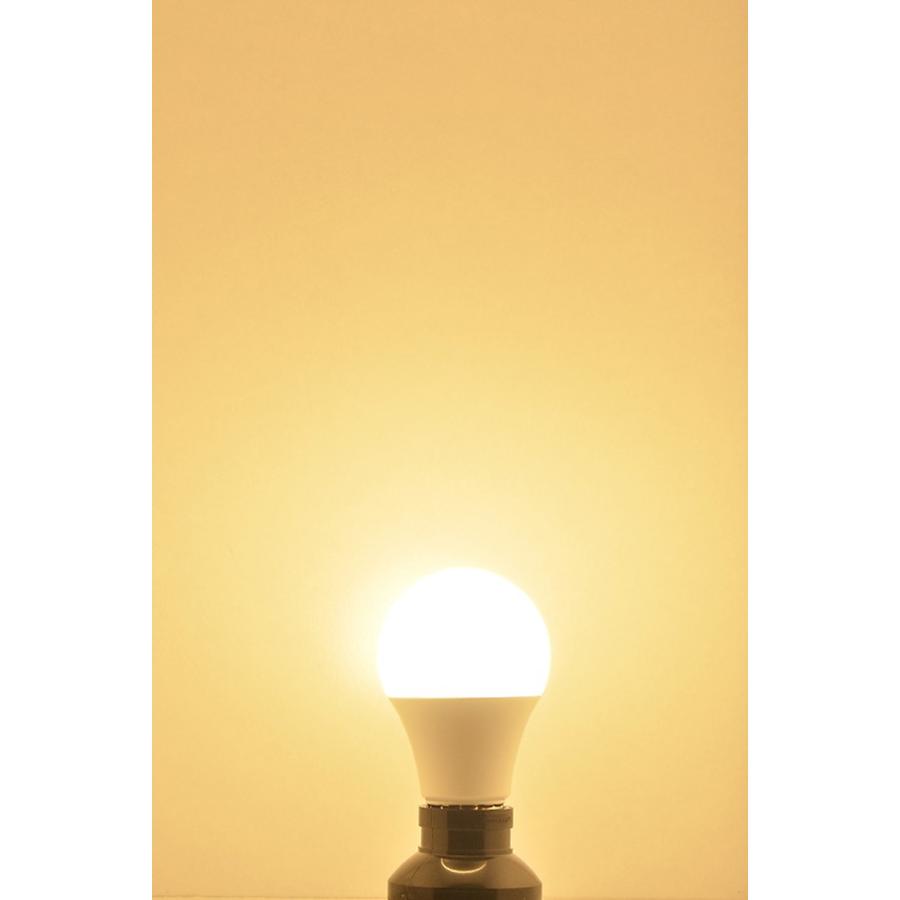 Beamtec（ビームテック） 50個セット LED電球 E26 100W 相当 電球色 