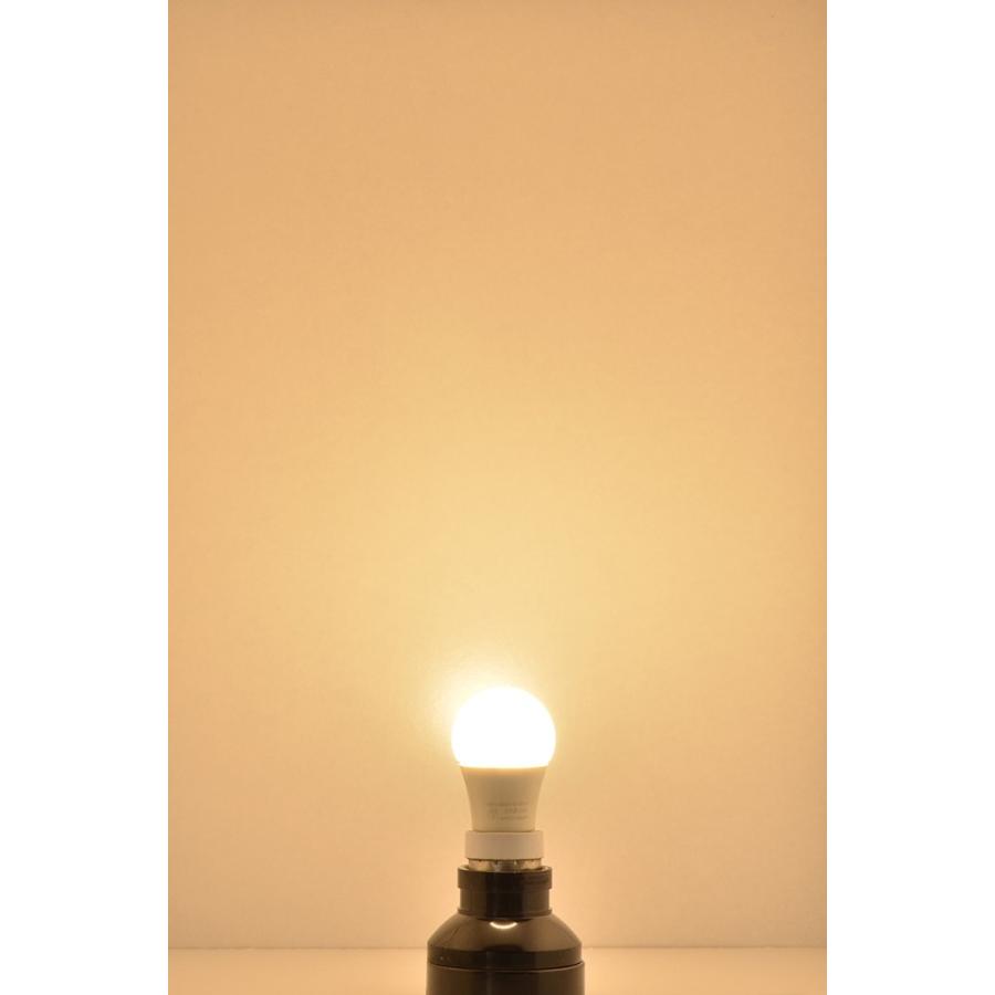 4個セット LED電球 E17 ミニクリプトン 25W 相当 電球色 昼光色 LDA3-E17C25 ビームテック | Beamtec | 04