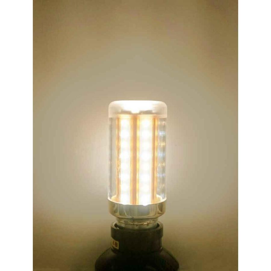 LED電球 E26 T型 電球色 昼光色 白色 スイッチで調色 LDA6MIX ビームテック | Beamtec | 02