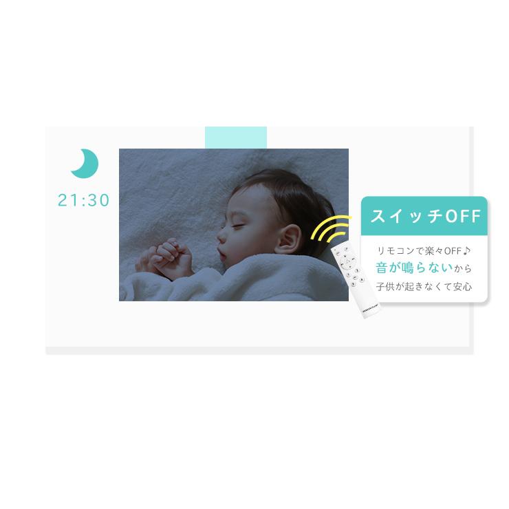 【リモコンで調光調色】 LED電球 E26 60W 相当 210度 調光 調色 リモコンセット LDA8W2C-1-RW2C-APP ビームテック | Beamtec | 16