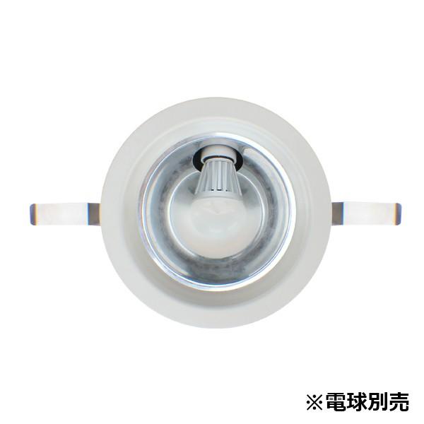 Beamtec LED 電球用ダウンライト LED照明 照明器具 電球 e17 Beamtec LED 電球用ダウンライト LED照明 照明器具 電球 e17